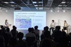 Crosstalk Case studies from Senri Central Park and community facilities