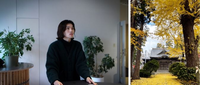 伊藤 雄飛